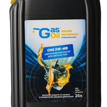 Масло мот. Gas&Oil 5W-40 разливное